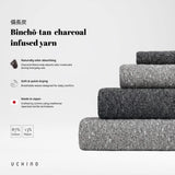Kishu Binchotan Charcoal Towel